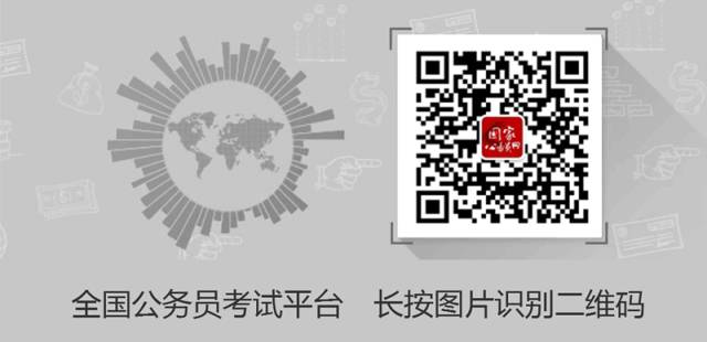 公务员面试技巧主体_公务员面试三种模式_公务员面试主体技巧有哪些