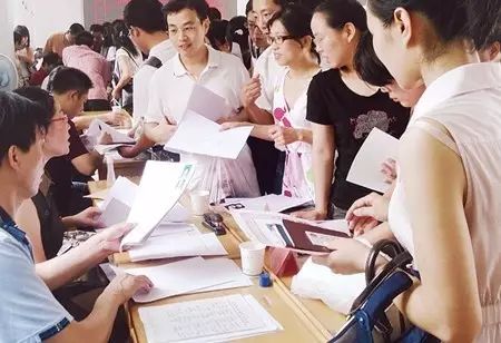 塘沽最近二手房_塘沽二手房信息_塘沽二手房源