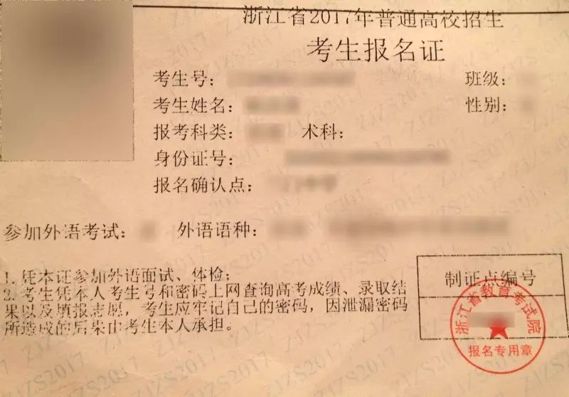 面试狱警应注意_狱警面试是什么形式_狱警面试技巧