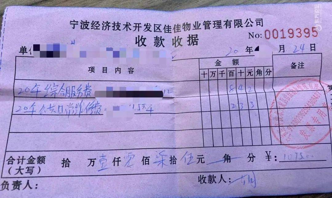 建材范围价格是指什么_常用建材价格_建材价格范围