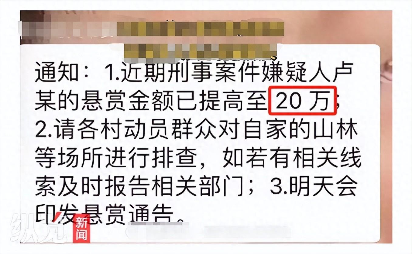 广西造谣肺炎_广西谣言举报平台_