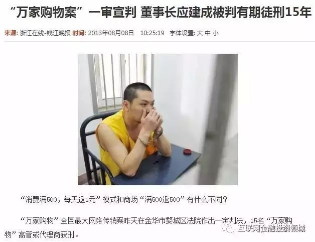 硒谷是什么意思_硒谷科技高硒谷物营养粉_硒谷是骗局吗