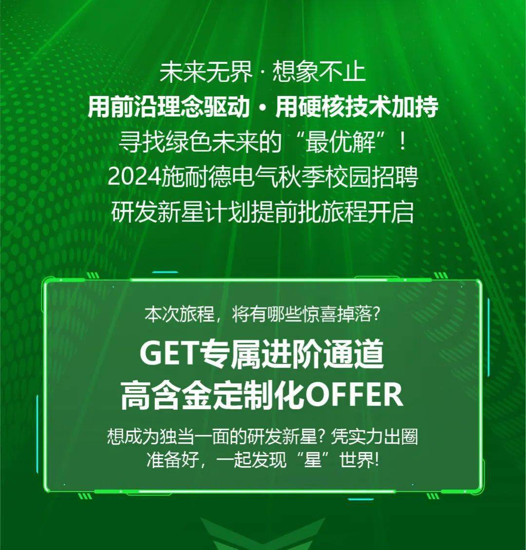 广饶招聘6月招聘司机_孟津招聘招聘司机招聘_招聘
