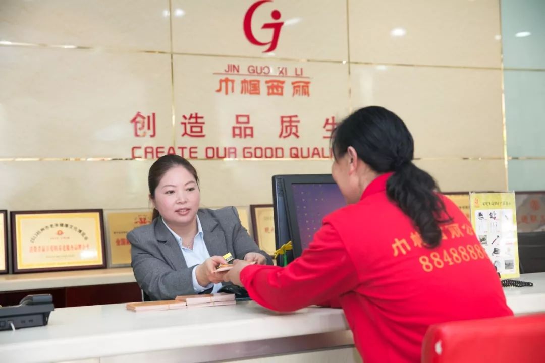 巾帼家政官网_杭州巾帼西丽家政服务集团有限公司电话_巾帼家政服务公司怎么样