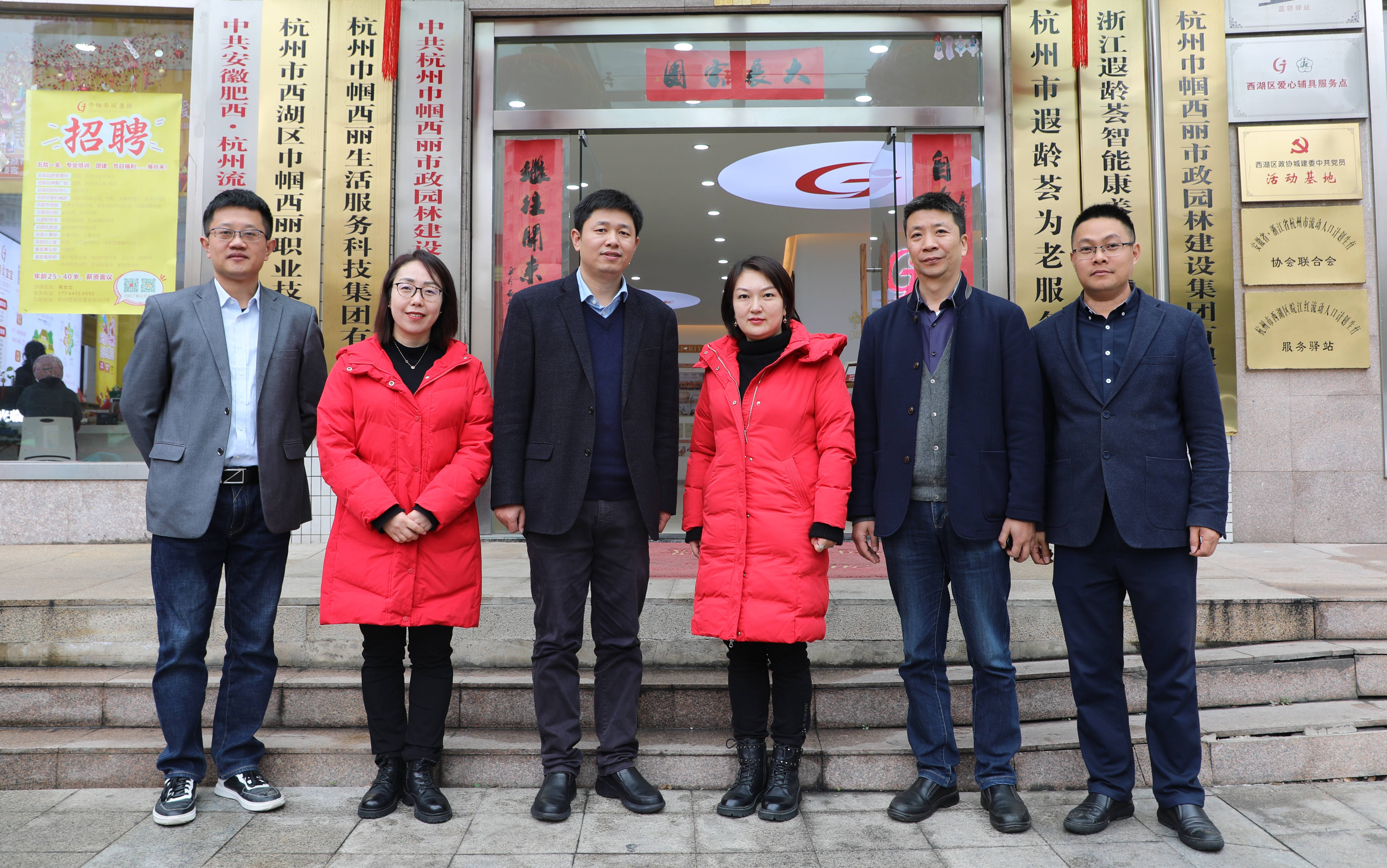 巾帼家政官网_杭州巾帼西丽家政服务集团有限公司电话_巾帼家政服务公司怎么样