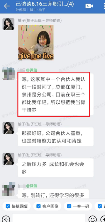 教练简历怎么写_教练简历墙_教练简历模板