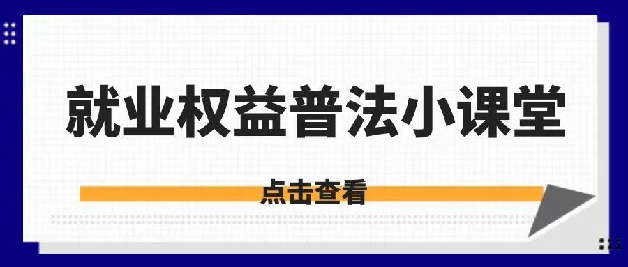 医学生就业简历模板_医学生简历模板免费应届生_医学生就业个人简历