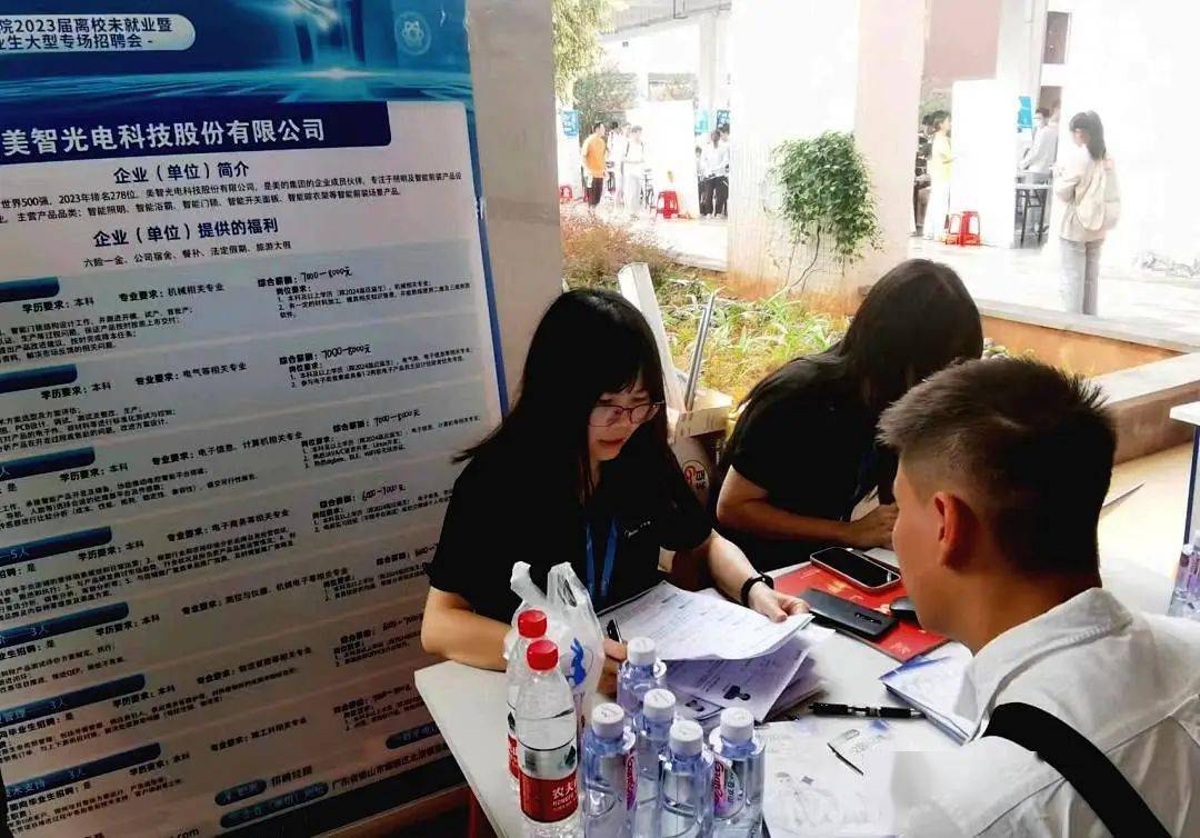 招聘平台免费_北京人才网招聘招聘_招聘