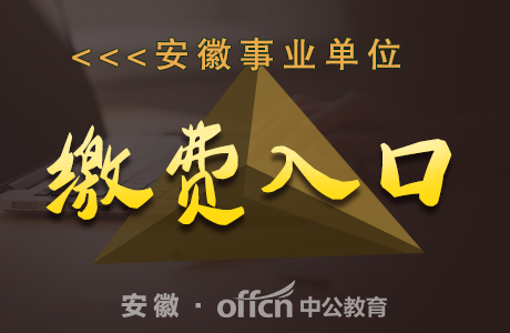 招聘网boss直聘_招聘_招聘软件免费发布职位