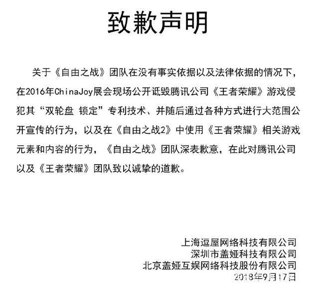 英雄三国下载官网_英雄三国下载_英雄三国下载了打不开