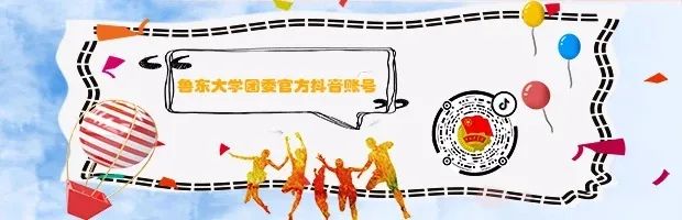 大学生防盗防骗主题班会ppt_大学防盗防骗教育_大学生防盗防骗ppt