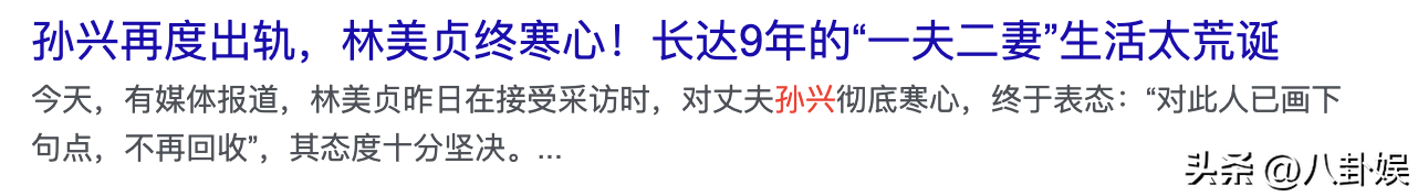 61岁港星内地工地开挖掘机，已被封杀多年，母亲仍住养老院8人间__61岁港星内地工地开挖掘机，已被封杀多年，母亲仍住养老院8人间