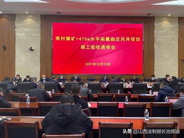 钢结构煤仓的型式_钢结构储煤棚设计方案_选煤系统钢结构