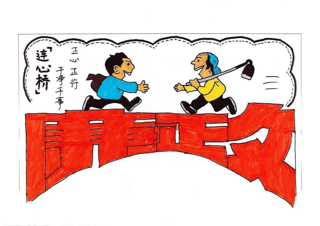 钢结构储煤棚设计方案_选煤系统钢结构_钢结构煤仓的型式