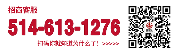 面试官说会把情况告诉hr_hr不会告诉你的那些面试技巧_告诉hr自己有别的面试