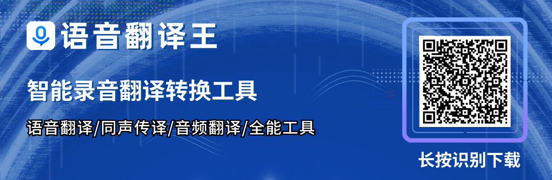 最好的日语翻译软件_日语翻译软件好用不_日语翻译软件好用吗