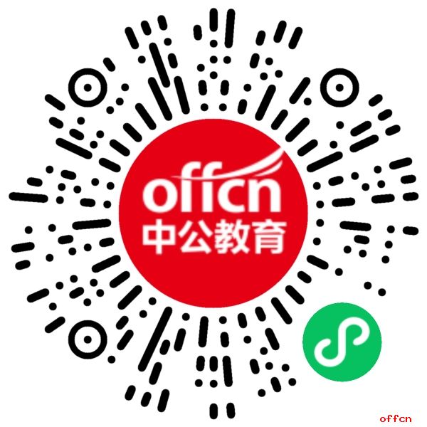 招聘信息_招聘信息在哪个网站看_招聘信息文本模板