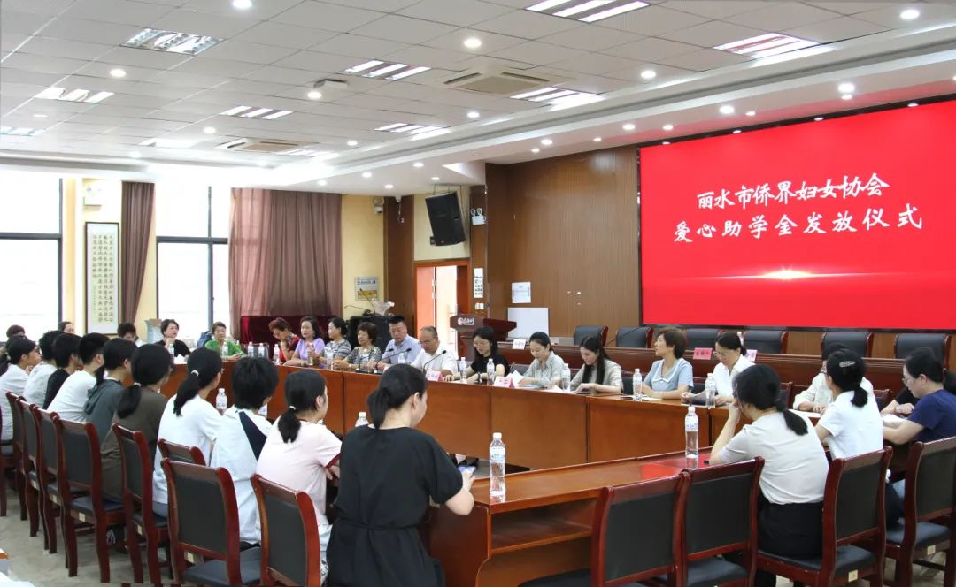 丽水兼职招聘_丽水兼职最新招聘信息_丽水兼职