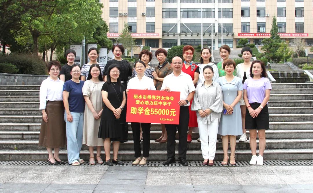 丽水兼职_丽水兼职招聘_丽水兼职最新招聘信息