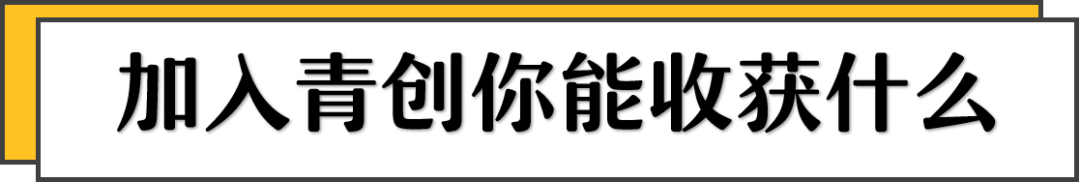 简历模板团队怎么写_简历团队建设怎么写_团队简历模板