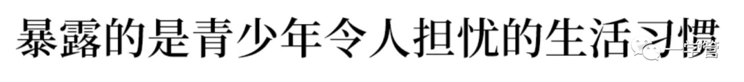 心灵鸡汤读多损智商_心灵鸡汤智商低_智商语录