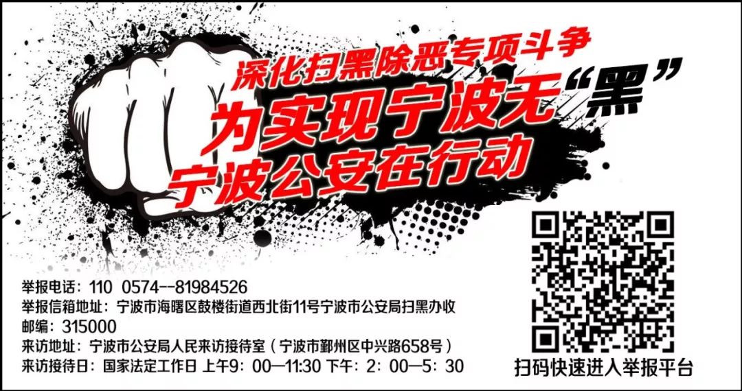 银币拍卖骗局_拍卖骗局银币犯法吗_拍卖钱币骗局