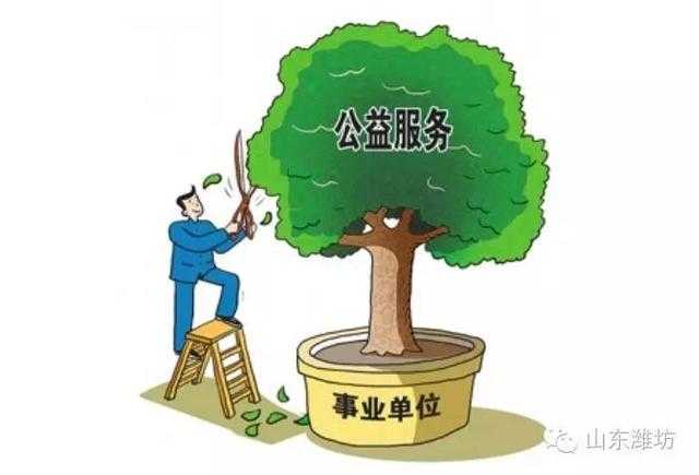 抚顺人才网招聘招聘_招聘平台免费_招聘