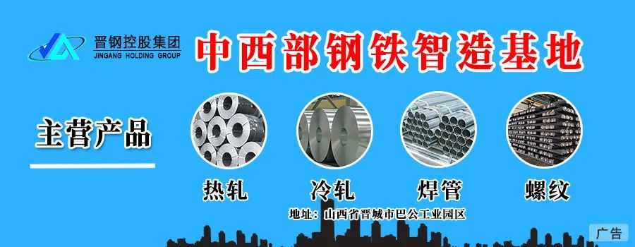 废钢 网_5g废钢网_虎宝再生废钢网