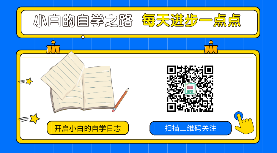 应届生简历模板免费下载_精美应届生简历模板_简历模版应届生