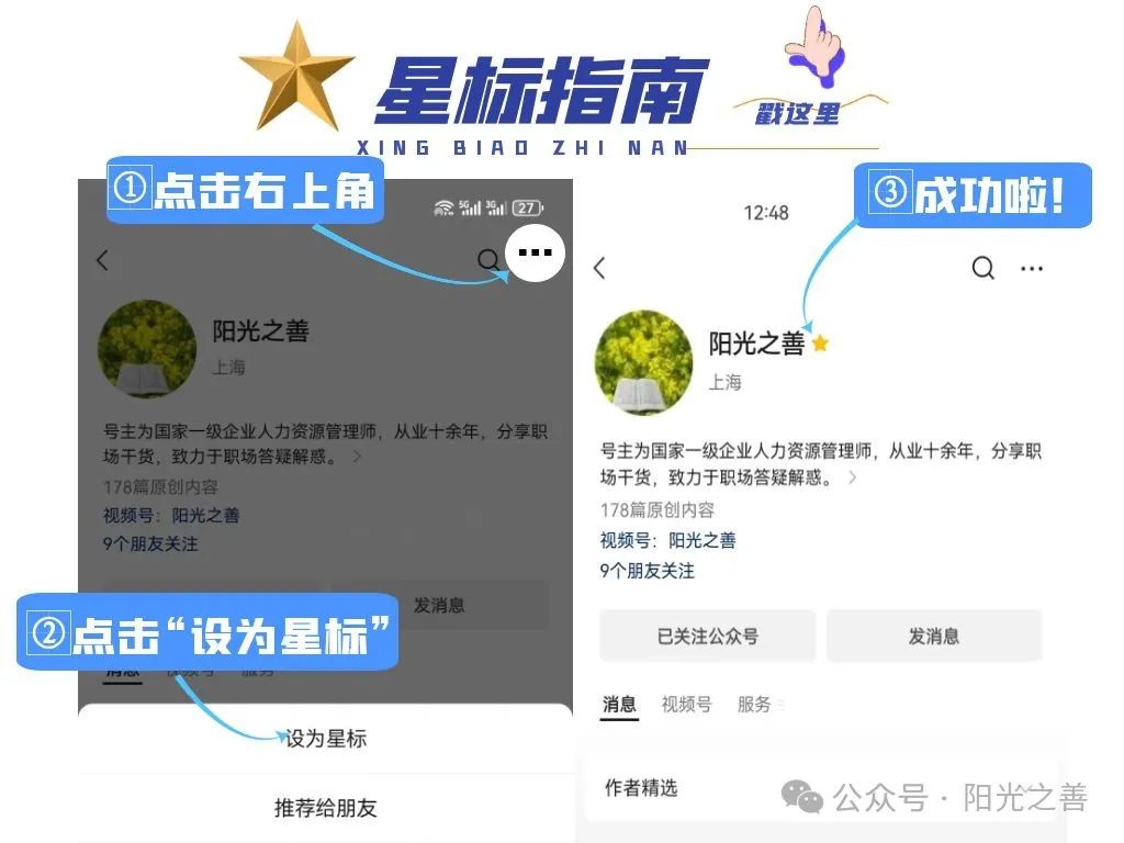 职场内斗常态化，同事间防御心理加重，如何应对？