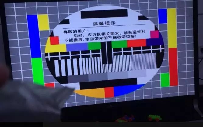 手机看cctv5直播下载什么软件好_cctv5手机在线直播软件_下载直播cctv5在线直播