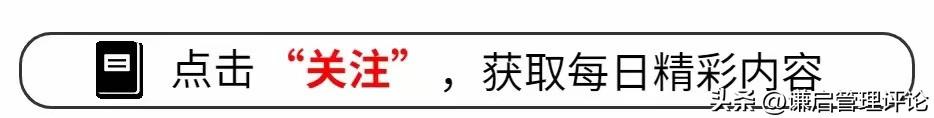 四大主流招聘平台大比拼