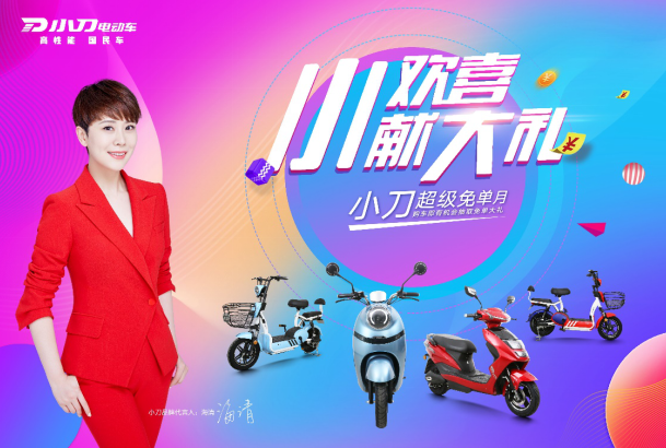 徐州鑫鹏集团_徐州鑫鹏钢结构公司_徐州鑫鹏钢结构