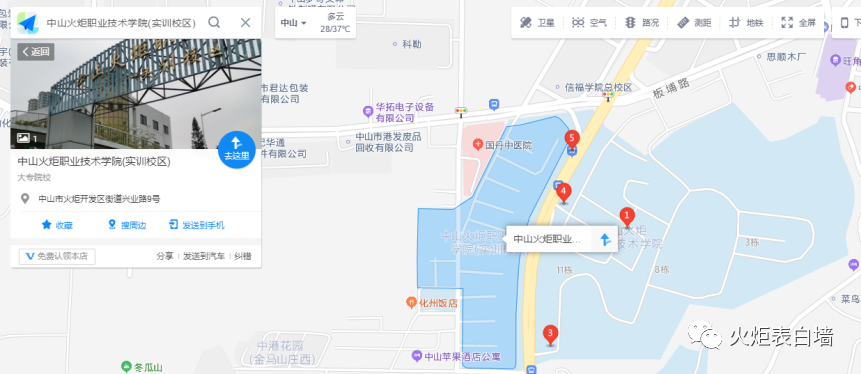 九明珠医院软件教程_上海明珠医院有限公司_上海明珠医院脑瘫视频