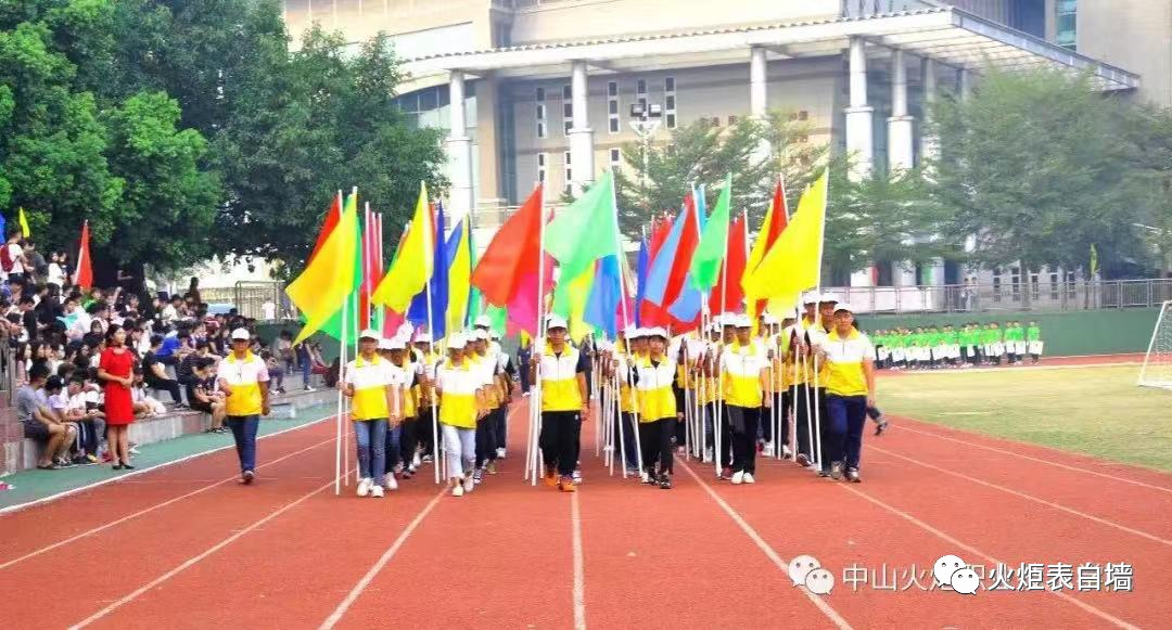 上海明珠医院脑瘫视频_上海明珠医院有限公司_九明珠医院软件教程