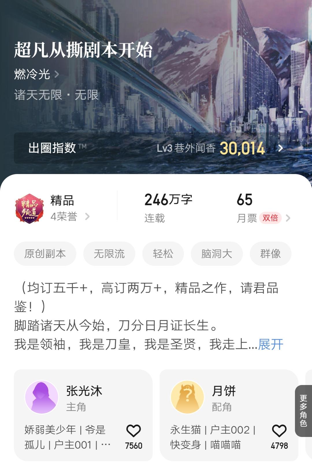 三国风云录桌游_三国录单机版_三国创世录