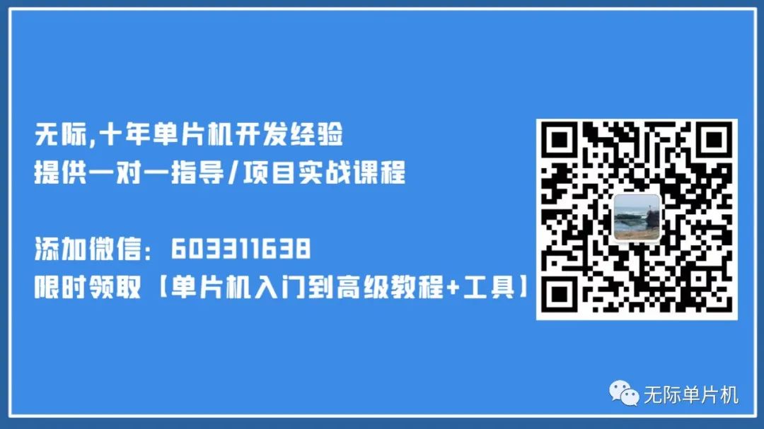 单片机仿真软件教程_仿真单片机教程软件_仿真单片机教程软件有哪些