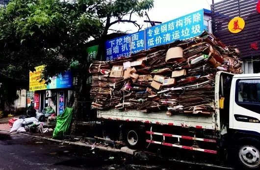 废铁卖给钢厂拿钱快吗_废钢废铁卖给回收公司可以赚多少_收购废铁废钢挣钱吗