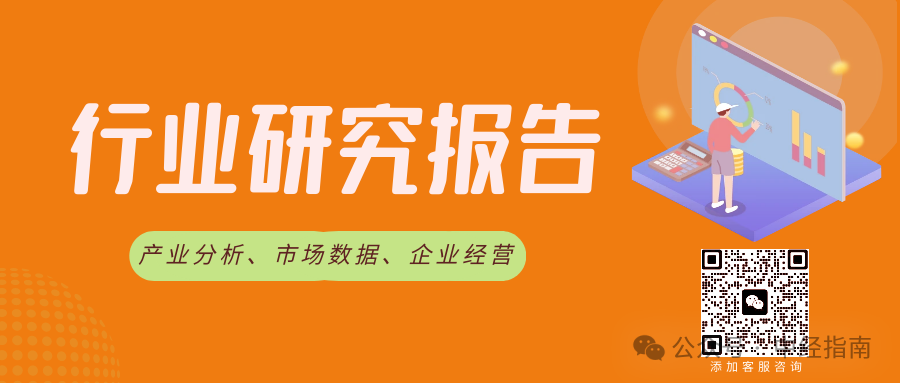 2021年废铜价格行情_2024年中国废铜价格行情？_2o21年废铜价格
