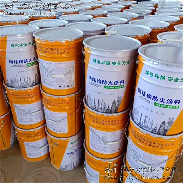 钢结构防腐施工_钢结构防腐施工工艺_防腐钢施工结构图片