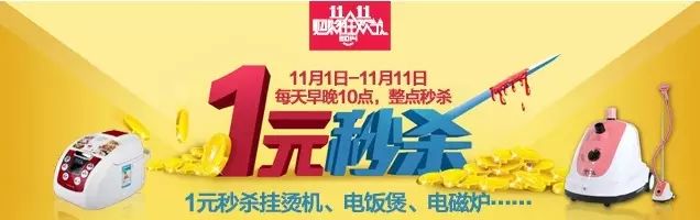 淘宝后天装修视频_淘宝后台装修技巧_2021淘宝装修教程