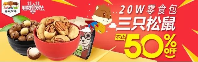 淘宝后台装修技巧_淘宝后天装修视频_2021淘宝装修教程