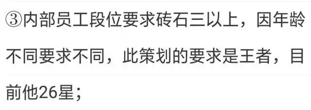 英雄爱三国黄月英_英雄三国视频稍息解说_英雄三国黄月英视频