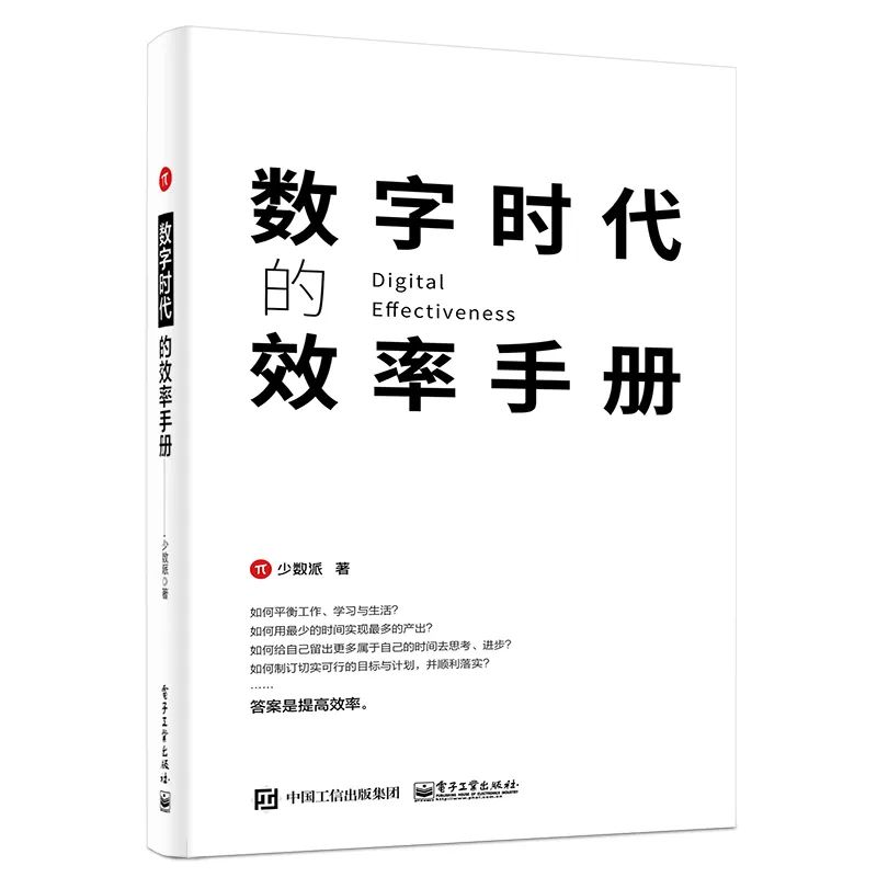 神机妙算软件自学视频_神机妙算软件安装教程_神机妙算软件教程