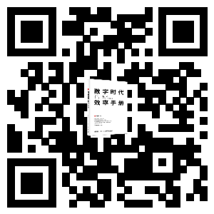 神机妙算软件教程_神机妙算软件安装教程_神机妙算软件自学视频