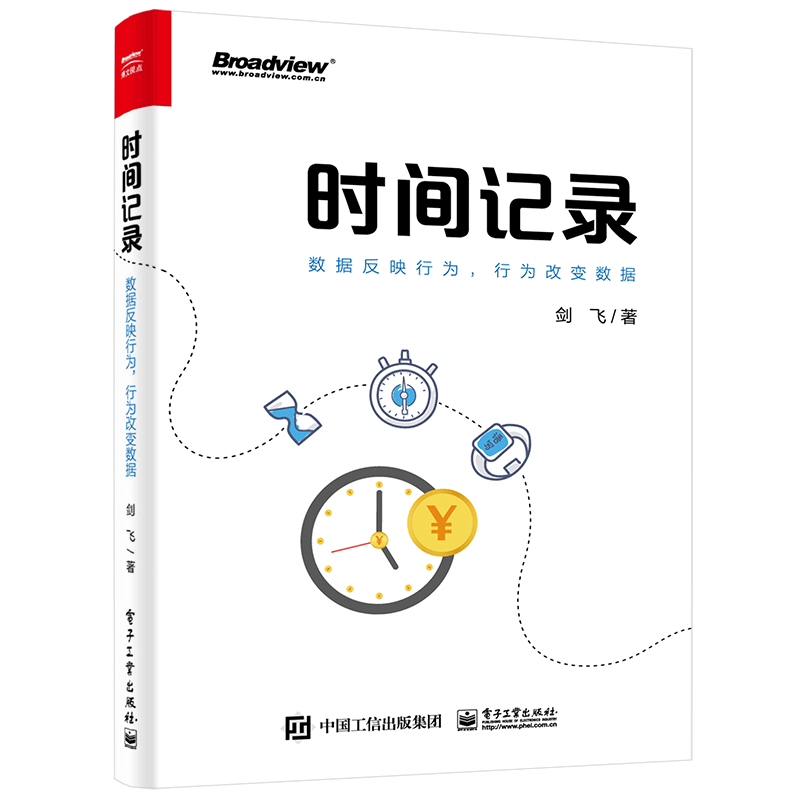 神机妙算软件自学视频_神机妙算软件安装教程_神机妙算软件教程