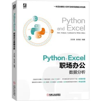 神机妙算软件安装教程_神机妙算软件自学视频_神机妙算软件教程