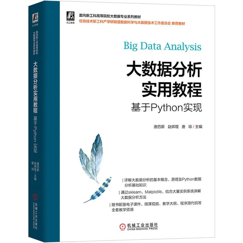 神机妙算软件自学视频_神机妙算软件教程_神机妙算软件安装教程