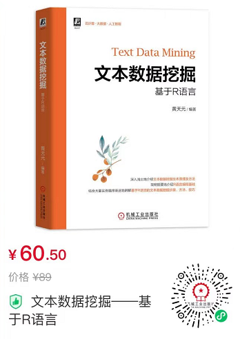 神机妙算软件教程_神机妙算软件安装教程_神机妙算软件自学视频