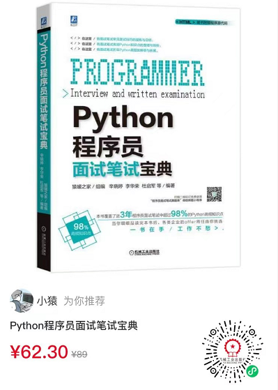 神机妙算软件教程_神机妙算软件自学视频_神机妙算软件安装教程